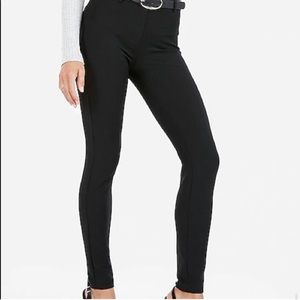 NWT Express Extreme Stretch Pants
